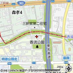 愛知県名古屋市名東区藤森西町202-2周辺の地図