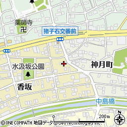 愛知県名古屋市名東区香坂1205周辺の地図