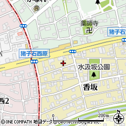 愛知県名古屋市名東区香坂117周辺の地図