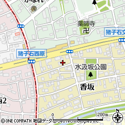 愛知県名古屋市名東区香坂116周辺の地図