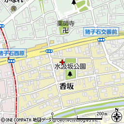 愛知県名古屋市名東区香坂605周辺の地図