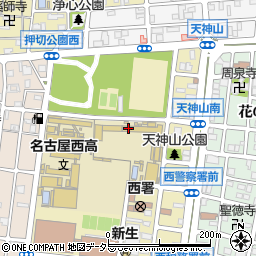 名古屋市立天神山中学校周辺の地図