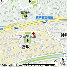 愛知県名古屋市名東区香坂902周辺の地図