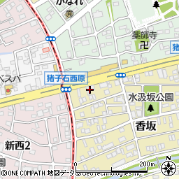 愛知県名古屋市名東区香坂107周辺の地図