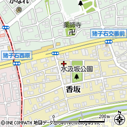 愛知県名古屋市名東区香坂603周辺の地図
