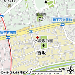 愛知県名古屋市名東区香坂604周辺の地図