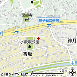 愛知県名古屋市名東区香坂903周辺の地図