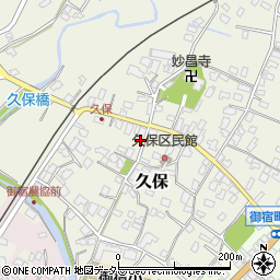 太田屋久保店周辺の地図