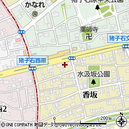 愛知県名古屋市名東区香坂110周辺の地図