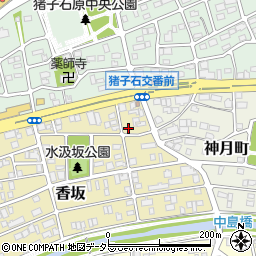 愛知県名古屋市名東区香坂1110周辺の地図