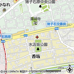 愛知県名古屋市名東区香坂1024-3周辺の地図