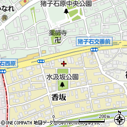 愛知県名古屋市名東区香坂1024-1周辺の地図