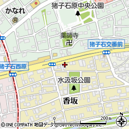 愛知県名古屋市名東区香坂1005周辺の地図