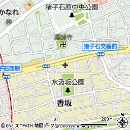 愛知県名古屋市名東区香坂1008周辺の地図