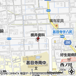 横井歯科医院周辺の地図