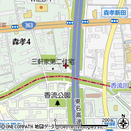 新栄株式会社　守山営業所周辺の地図