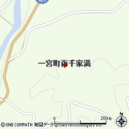 兵庫県宍粟市一宮町百千家満周辺の地図