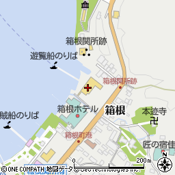 箱根関所旅物語館周辺の地図