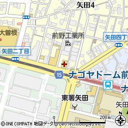 セブンイレブン名古屋矢田５丁目店周辺の地図