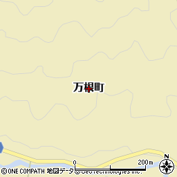 愛知県豊田市万根町周辺の地図