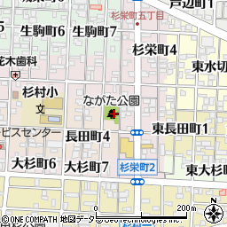 ながた公園 名古屋市 公園 緑地 の住所 地図 マピオン電話帳