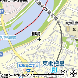 愛知県名古屋市西区枇杷島町柳場周辺の地図