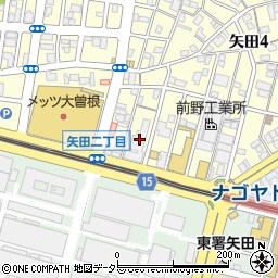愛知県名古屋市東区矢田5丁目3周辺の地図