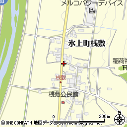 兵庫県丹波市氷上町桟敷174周辺の地図
