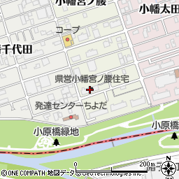 県営小幡宮ノ腰住宅周辺の地図