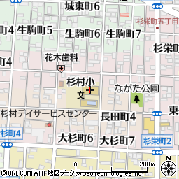 名古屋市立杉村小学校　トワイライトスクール周辺の地図