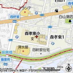 名古屋市立森孝東小学校周辺の地図