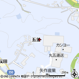 愛知県豊田市藤岡飯野町五釜周辺の地図