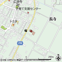 甲良町役場　長寺地域総合センター周辺の地図