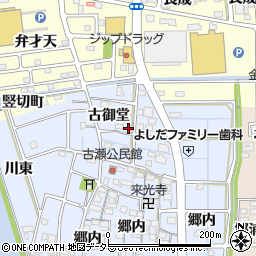 愛知県愛西市古瀬町古御堂周辺の地図