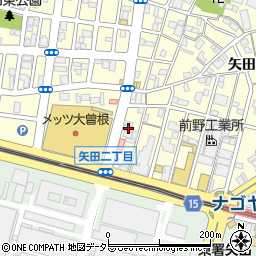 愛知県名古屋市東区矢田5丁目1-17周辺の地図