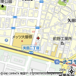 愛知県名古屋市東区矢田5丁目1-20周辺の地図