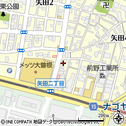愛知県名古屋市東区矢田5丁目1-21周辺の地図