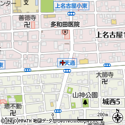 中日信用金庫浄心支店周辺の地図