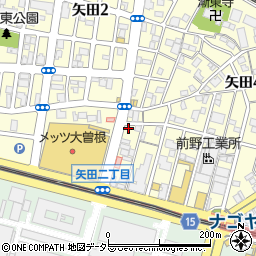 愛知県名古屋市東区矢田5丁目1-27周辺の地図