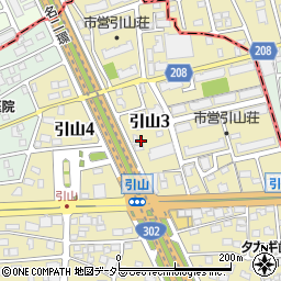愛知県名古屋市名東区引山3丁目201周辺の地図