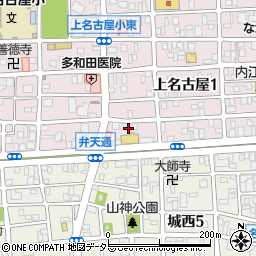 鷹印紙工株式会社周辺の地図