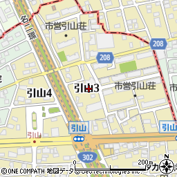 愛知県名古屋市名東区引山3丁目226周辺の地図