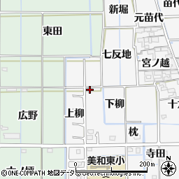 愛知県あま市木折下柳1周辺の地図