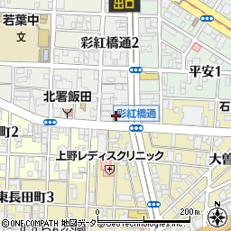 株式会社アルス製作所　名古屋営業所周辺の地図