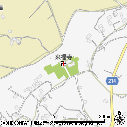 来福寺周辺の地図