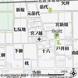 愛知県あま市木折宮ノ越15周辺の地図