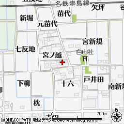 愛知県あま市木折宮ノ越17周辺の地図