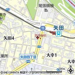 ライオンズマンション矢田周辺の地図
