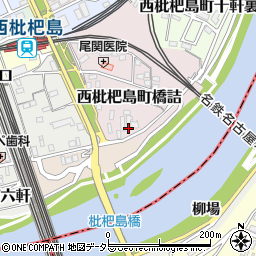 愛知県清須市西枇杷島町橋詰50周辺の地図