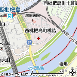 愛知県清須市西枇杷島町橋詰51周辺の地図